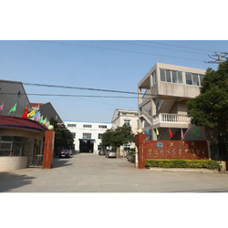 Jiangyin Hongda Powder Equipment Co., Ltd