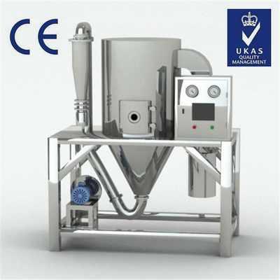 LPG Series High-speed Vacuum Dryer Machine For Dairy Products