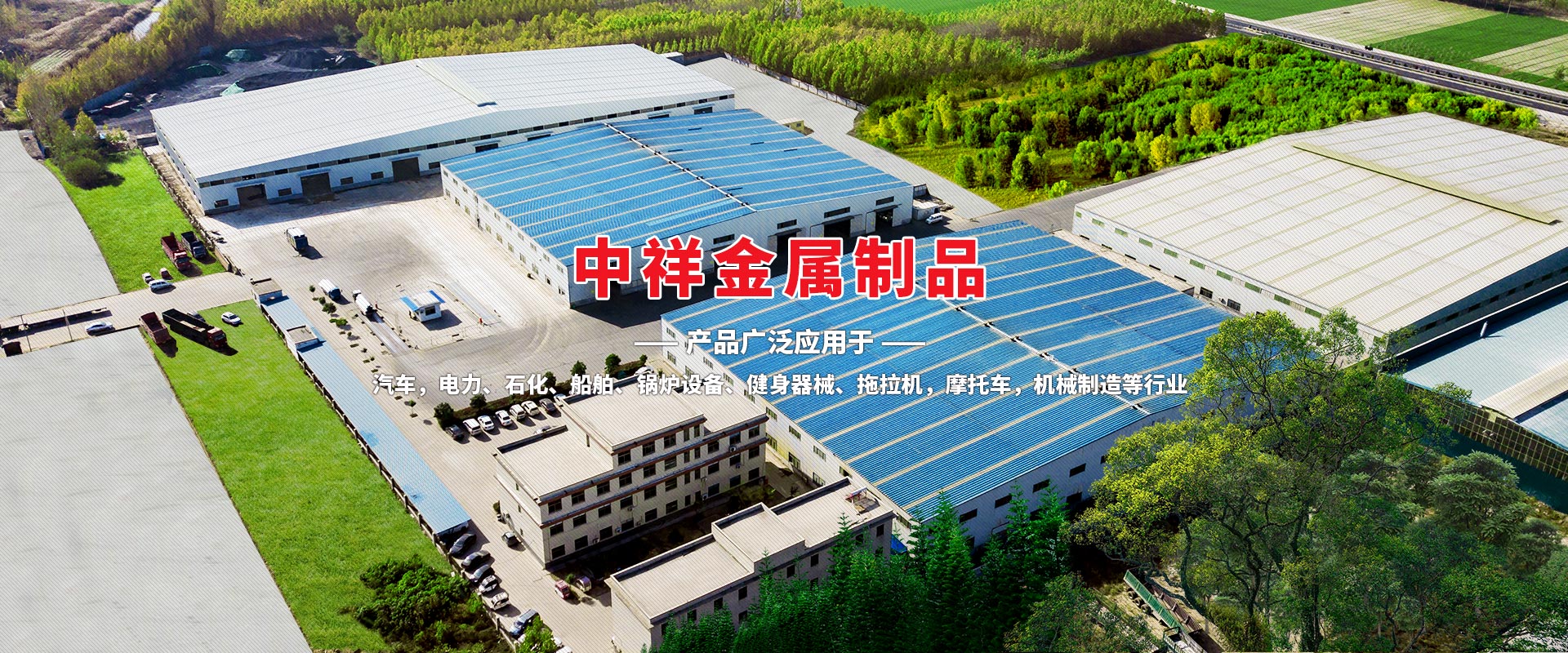威廉希尔体育