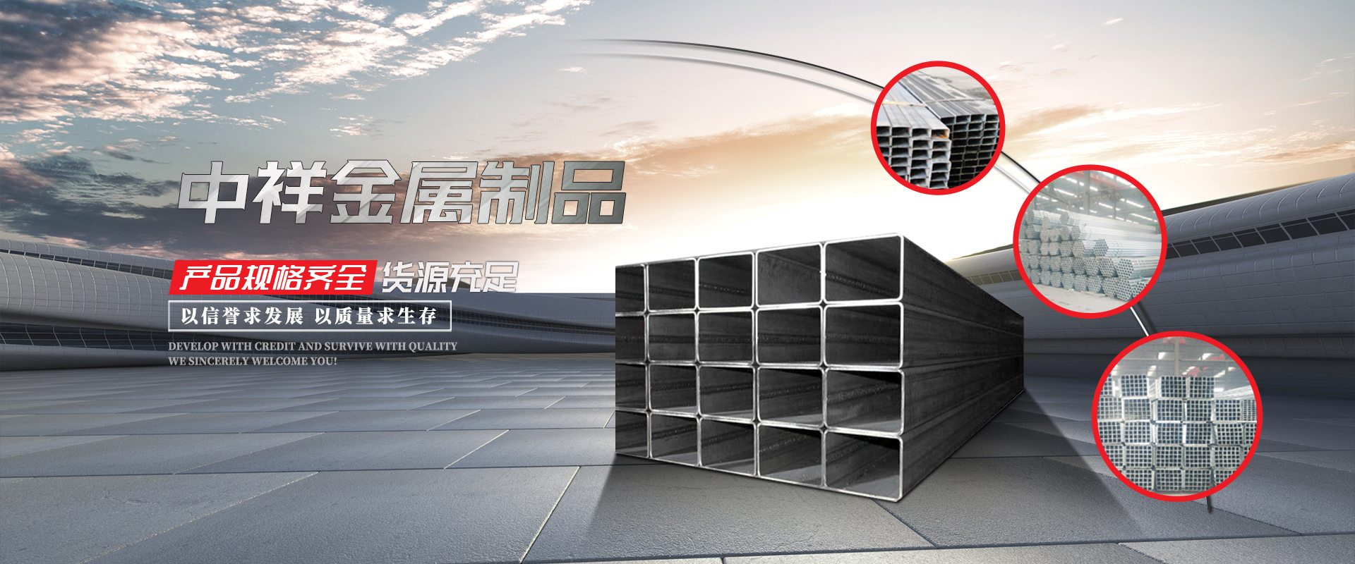 威廉希尔体育