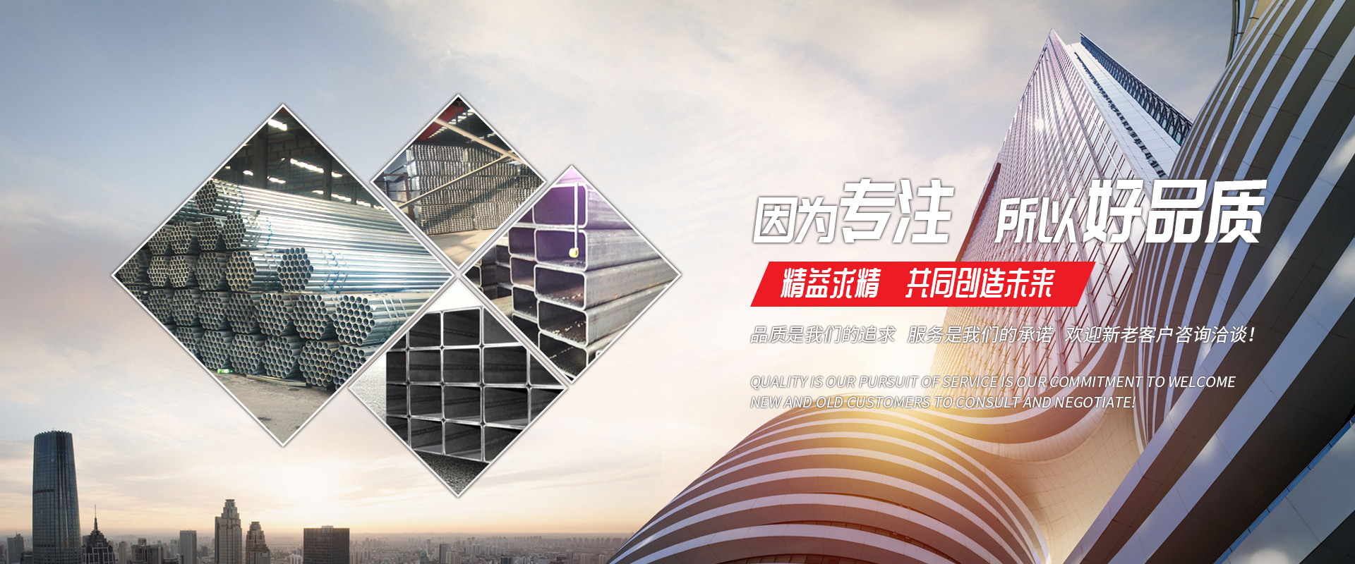 威廉希尔体育