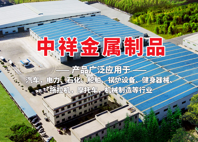 威廉希尔体育