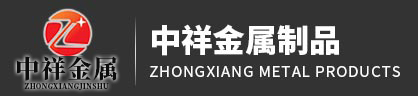 威廉希尔体育