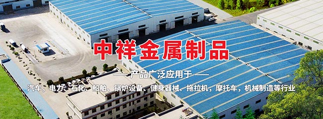 威廉希尔体育
