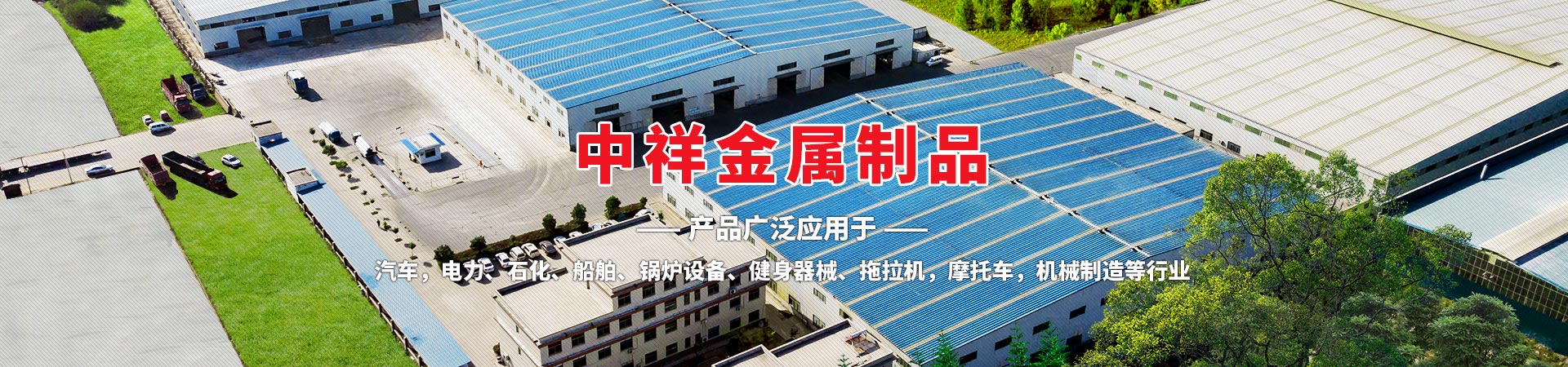 威廉希尔体育