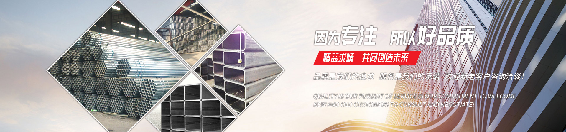 威廉希尔体育