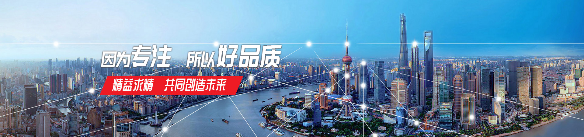 威廉希尔体育