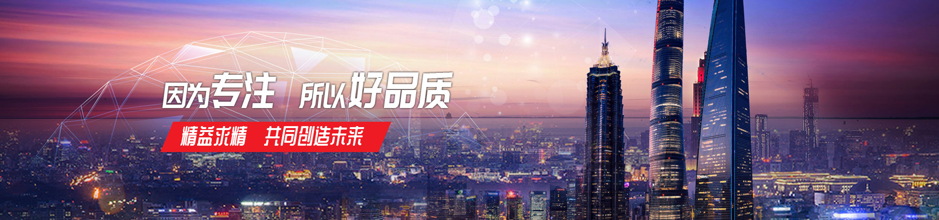 威廉希尔体育