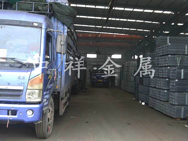 威廉希尔体育·（中国）官方网站